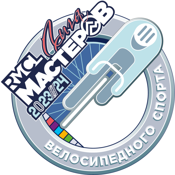 ЛИГА МАСТЕРОВ 2023-24 #4