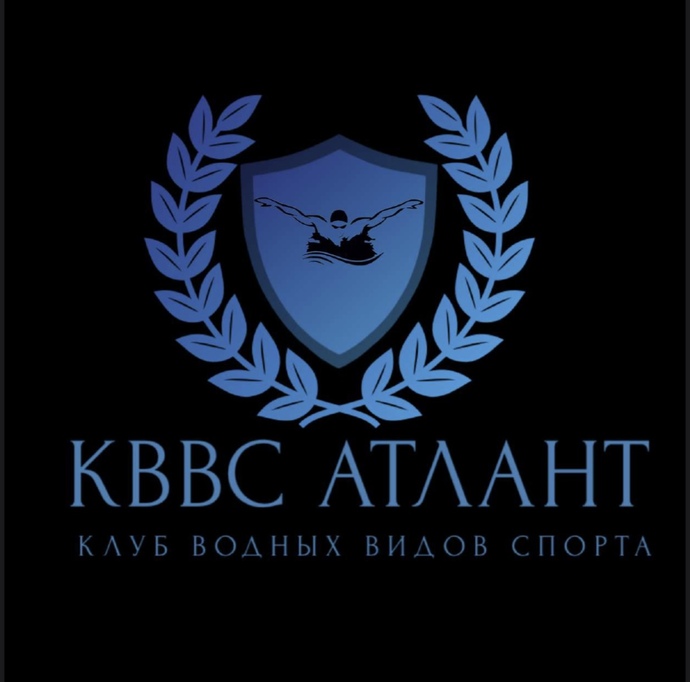 КВВС Атлант