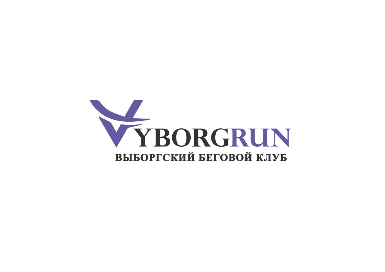 Клуб «Vyborg Run»