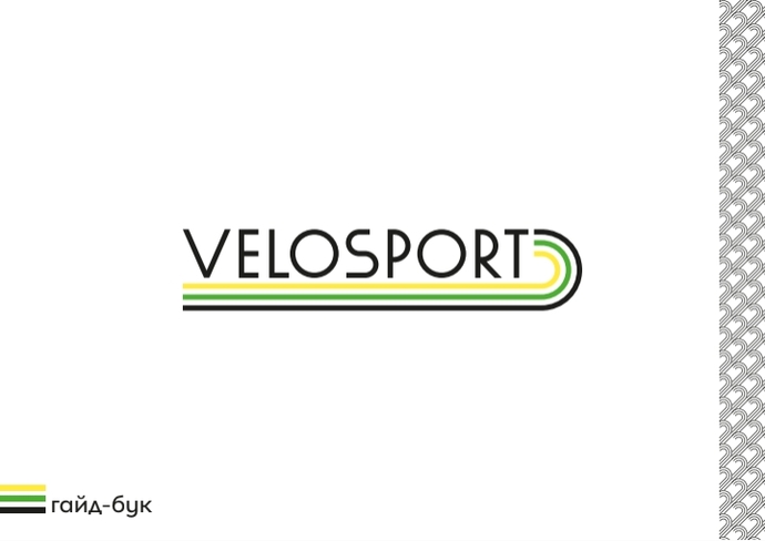VELOSPORT One-team