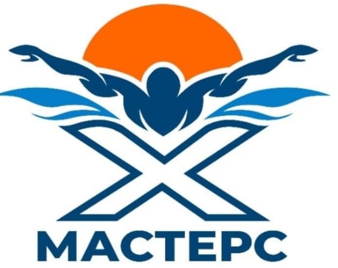 Икс-Мастерс