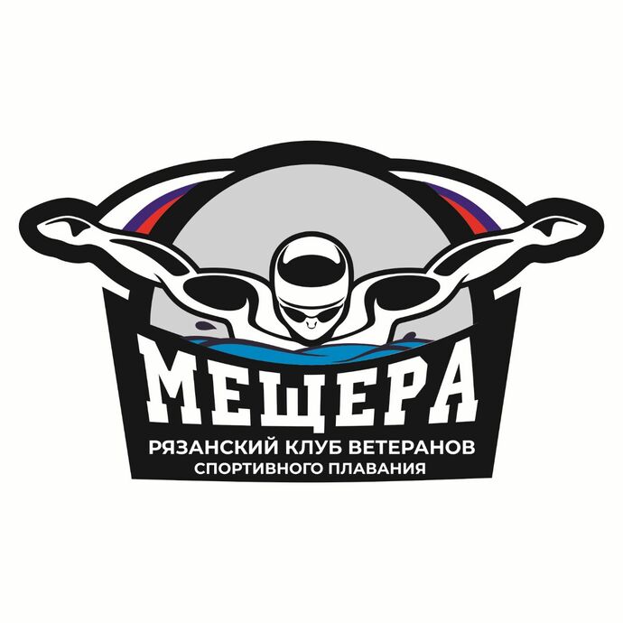 Мещера