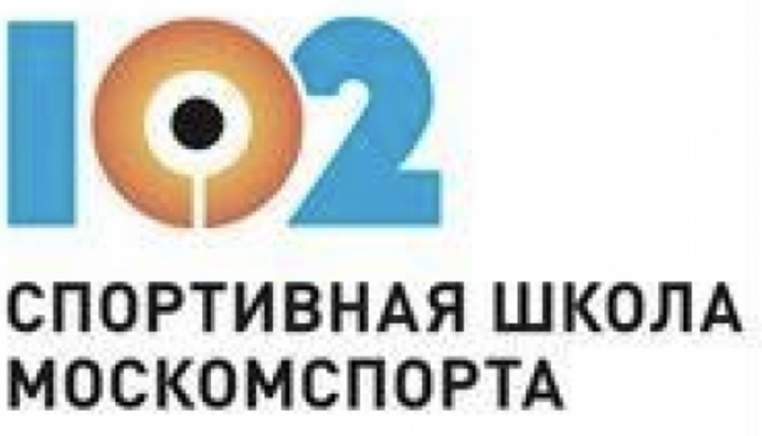 Московская Академия Лыжных Гонок и Биатлона Спортивная Школа Олимпийского Резерва 102