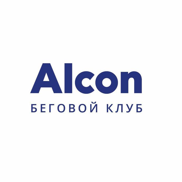 Alcon Running Club