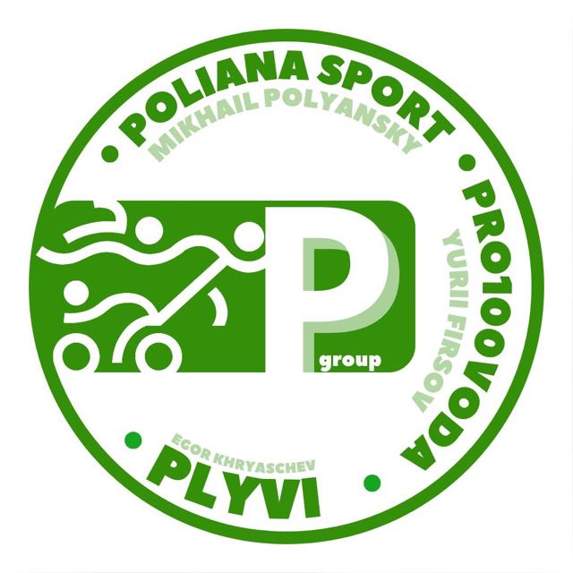 P.GROUP SWIM