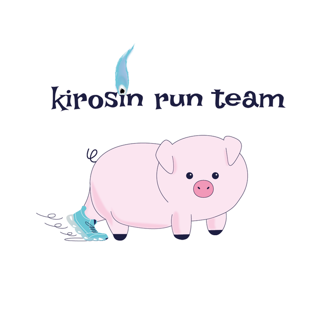 Kirosin Run Team