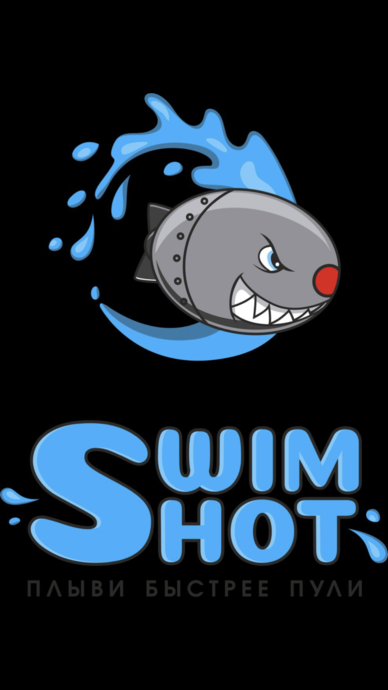 Swim Shot