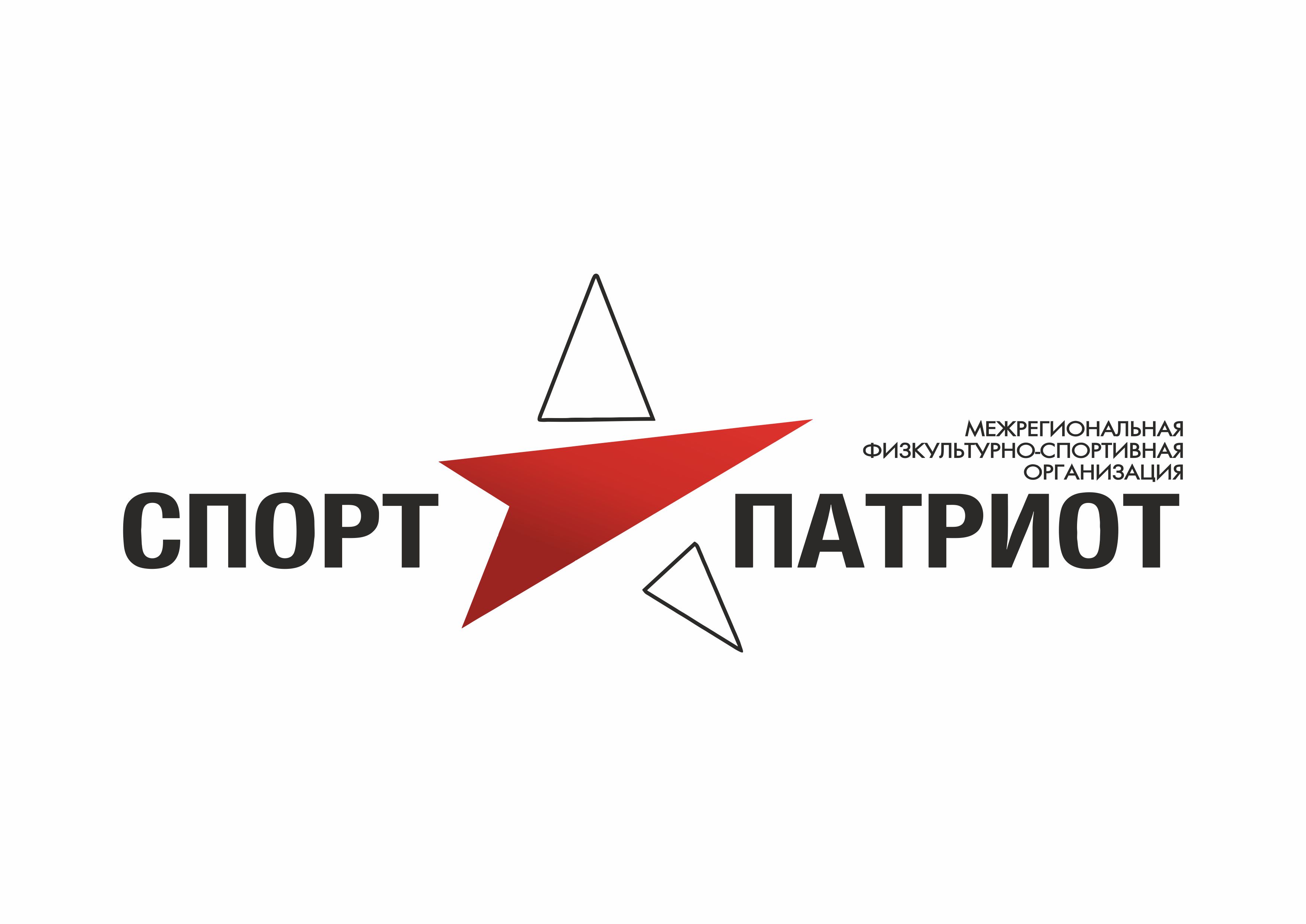 МФСДМОО "Спорт-Патриот"