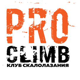 Клуб скалолазания proClimb