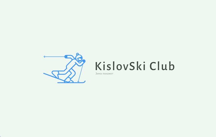 KislovSki Club