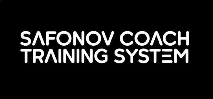 @safonovcoach DREAMTEAM