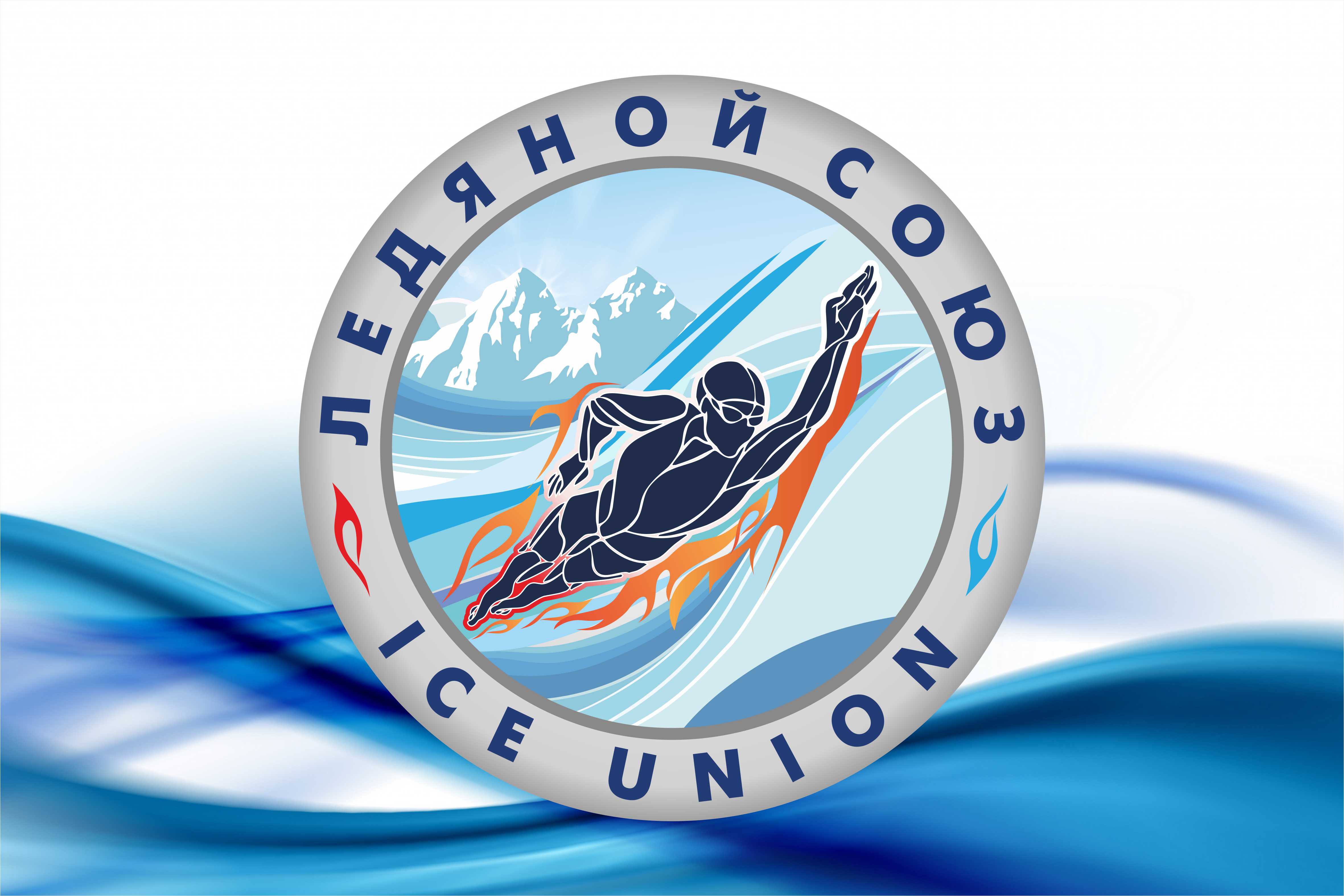 Клуб «Ice Union»