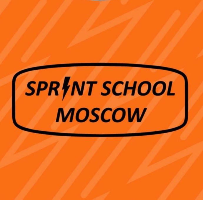 Школа спринтерского бега Sprint school Moscow