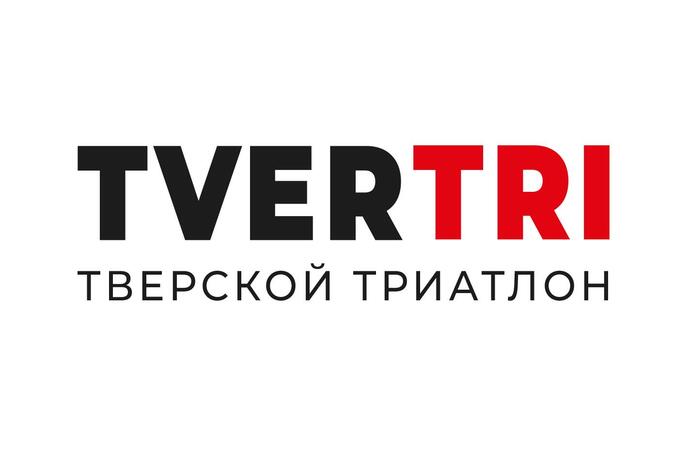 Tver TRI Тверской триатлон