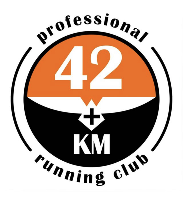 Профессиональный беговой клуб 42км+