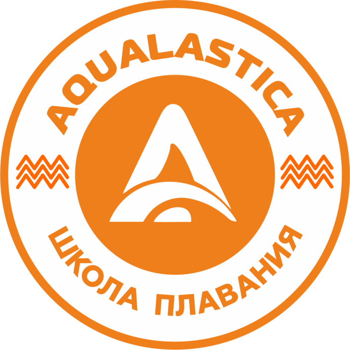 Школа плавания «Акваластика»