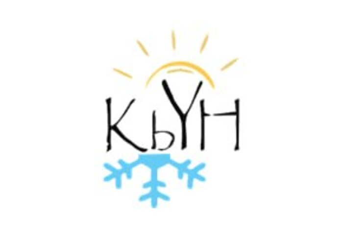 Фонд "Кын"