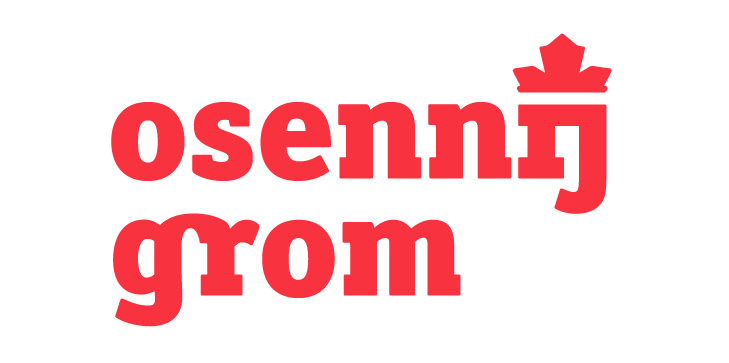 Prime Grom Coolkids + Girls5k