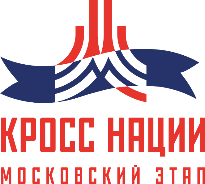 Всероссийский день бега «Кросс нации» - САО