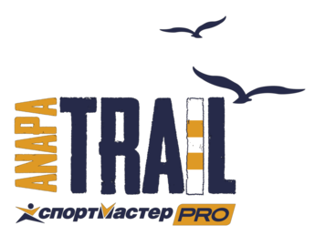 Спортмастер Pro Anapa Trail