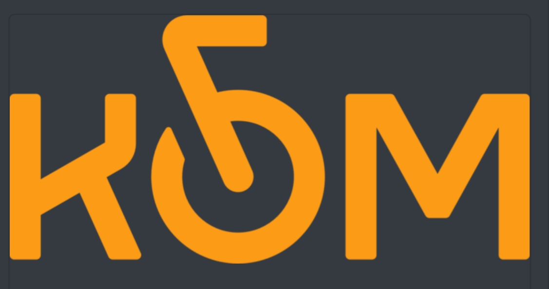 KOMON Summer Series 2025 - серия из 6 онлайн велогонок в ZWIFT + очный финал