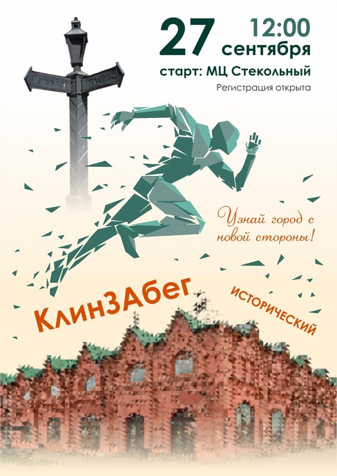 Preview ca972cba d5ab 4790 9ec6 0ec5bfac3288