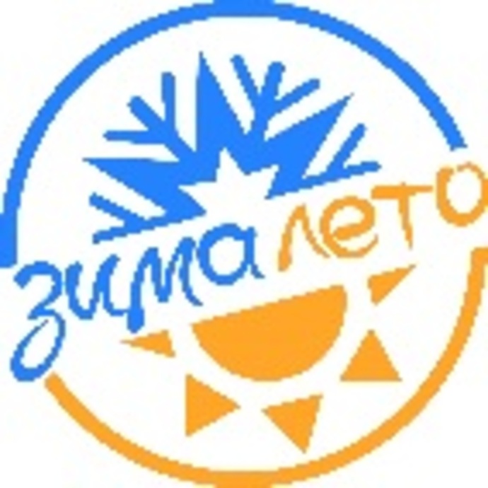 Триатлон-эстафета "ЗИМА-ЛЕТО" в Ромашково 2023