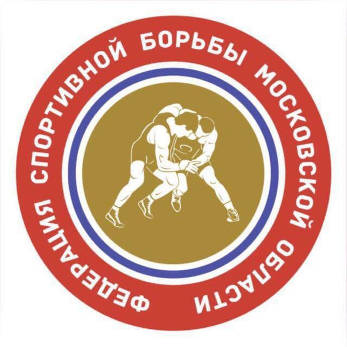 Чемпионат Московской области по спортивной борьбе (грэпплинг, грэпплинг-ги)