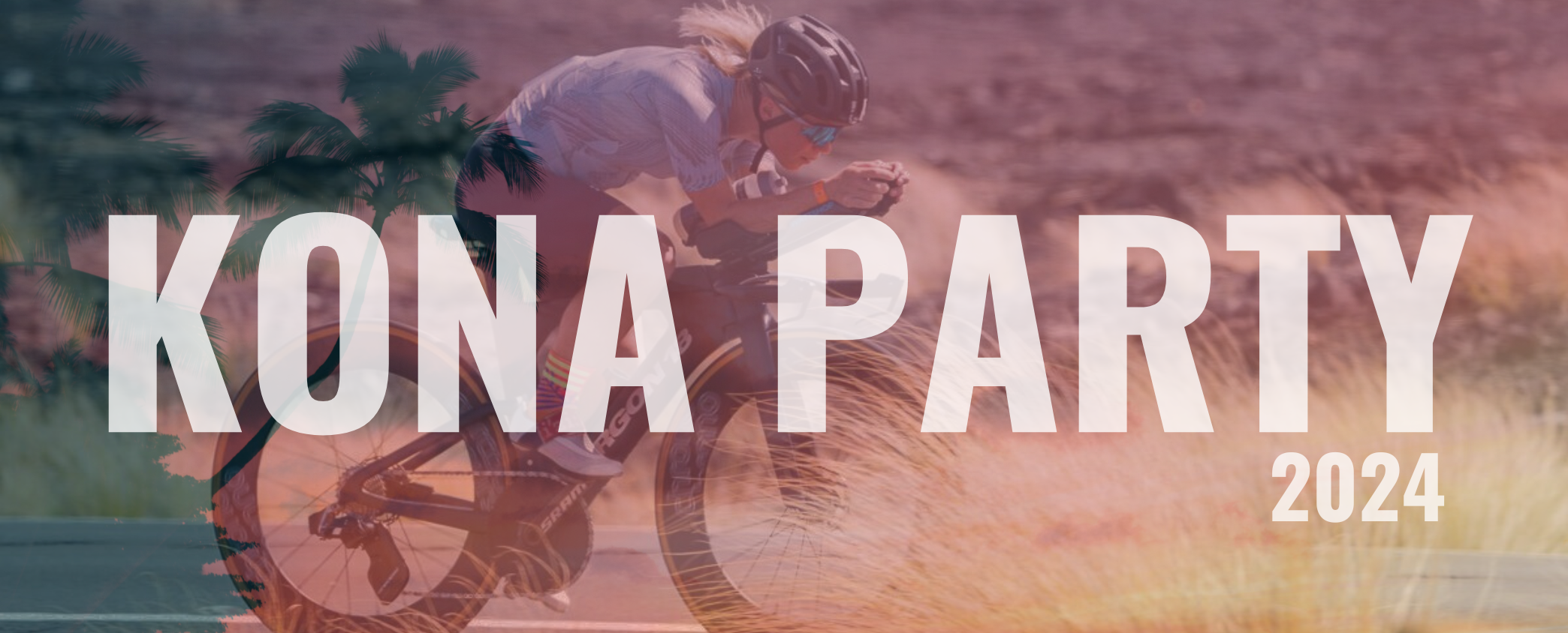 Гавайская ночь в Триатлон-Центре