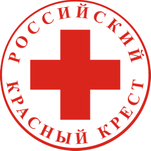 Благотворительный забег Российского Красного Креста "Бежим впереди ЧС"