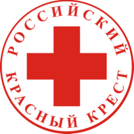 Благотворительный забег Российского Красного Креста "Бежим впереди ЧС"