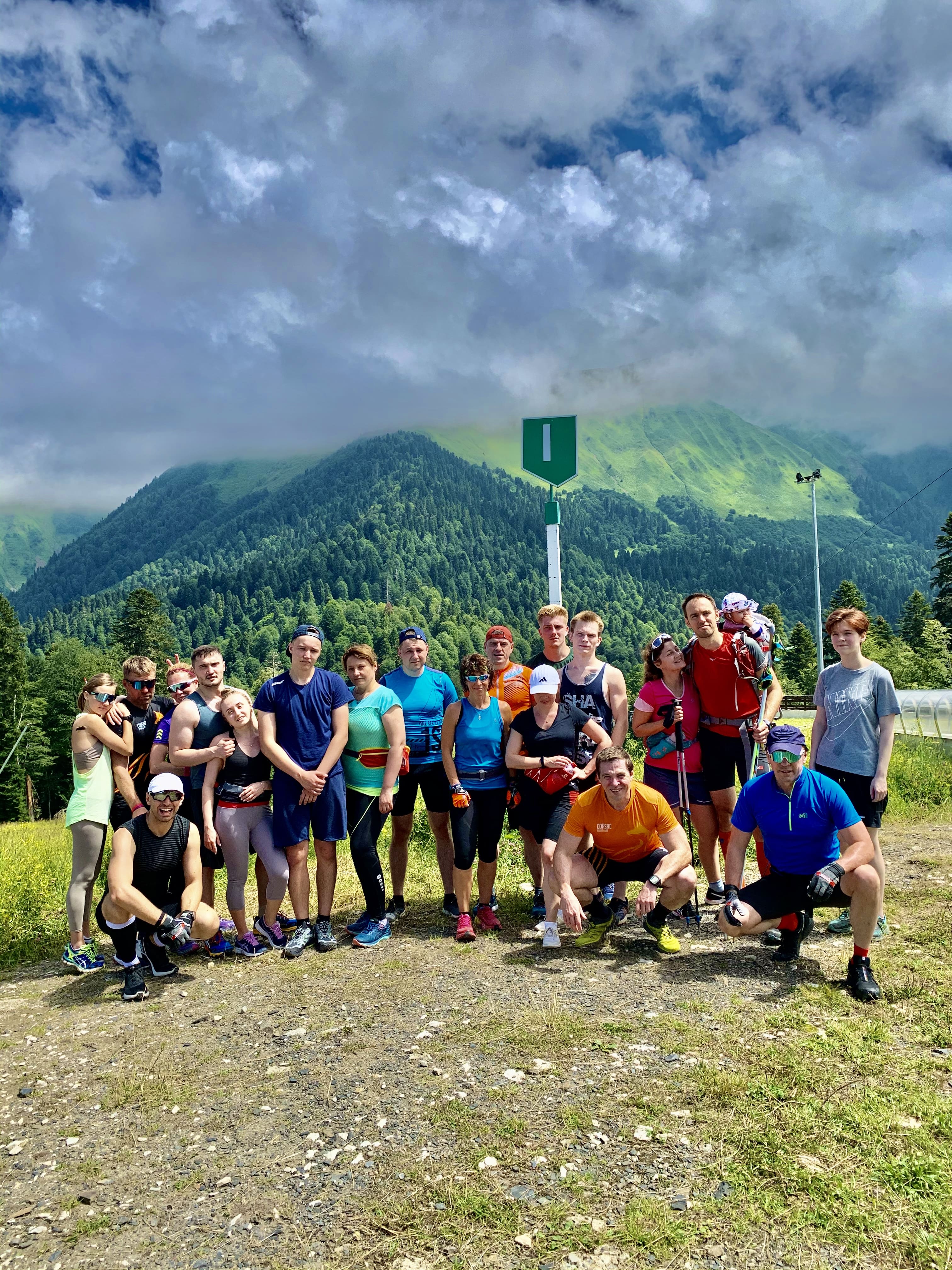 Кемп в Сочи на Красную поляну (трекинг, лыжероллеры, плавание) с Corsac sport club