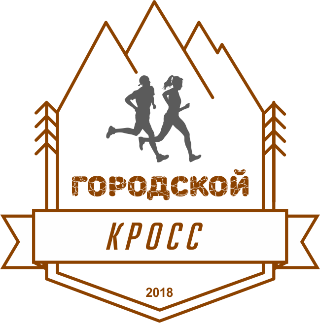 Городской кросс