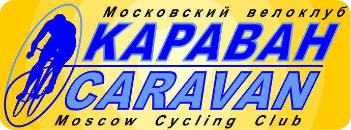 Тульский Экспресс