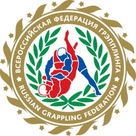 Первенство ЮФО - 2021 по спортивной борьбе грэпплинг и грэпплинг-ги