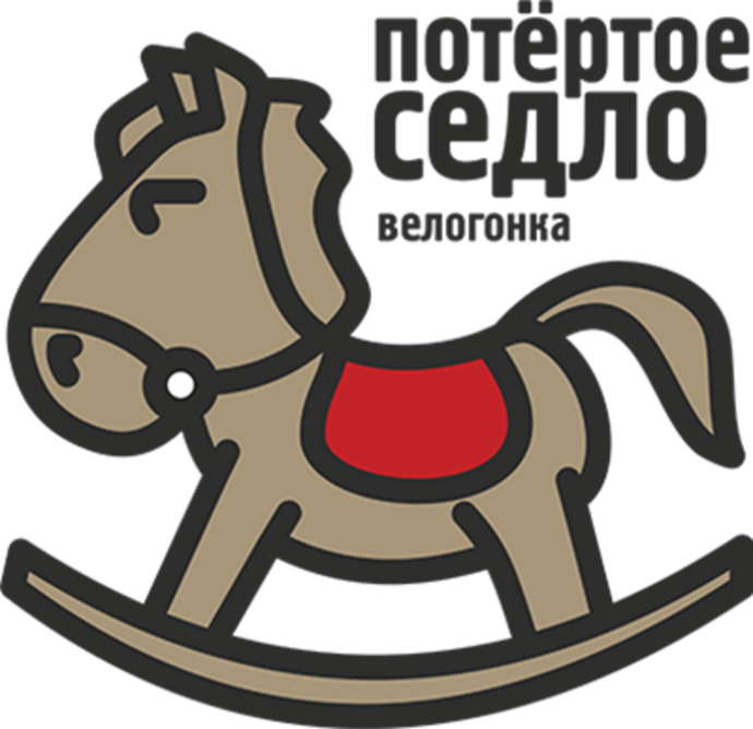 Велогонка МТБ "Потертое седло"