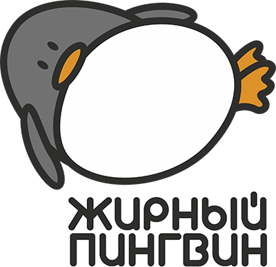 Эстафетная гонка по плаванию «Жирный пингвин»