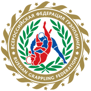 Всероссийский турнир по спортивной борьбе грэпплинг - "КУРСКАЯ БИТВА - 2019"  