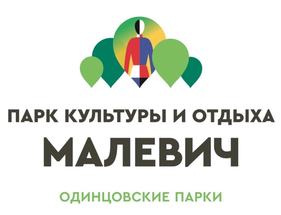 Забег Победы в парке Малевича