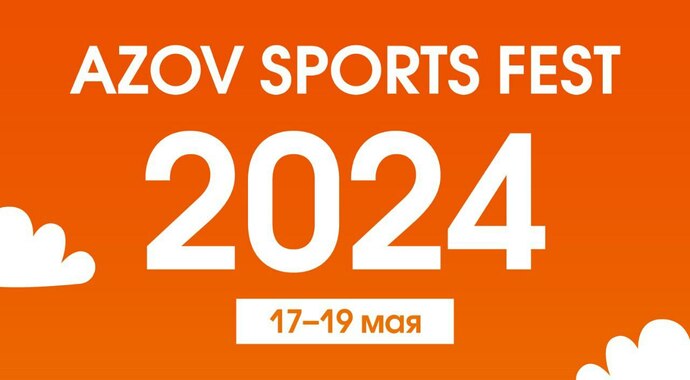 Azov sports Fest 2024