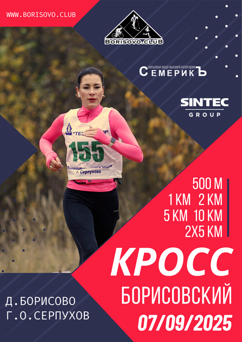 Preview 564cd2f3 6163 4305 aad9 ad63a88cb388