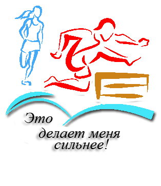 Открытый  весенний Чемпионат  Зеленограда  по кроссу с препятствиями