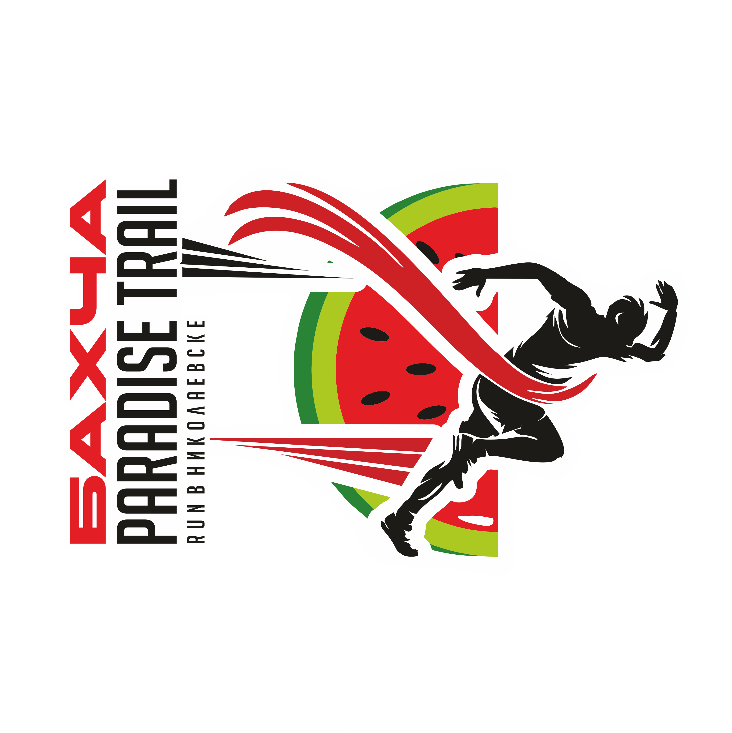 БАХЧА Paradise Trail