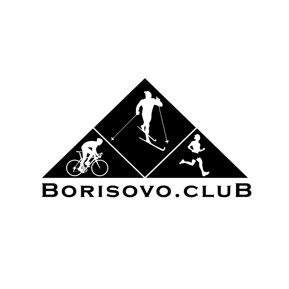 Рождественская эстафета 2023