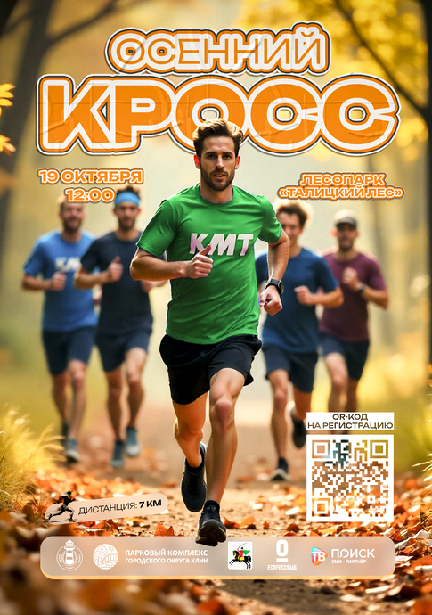 Preview 956586c0 a06e 4f73 adc9 7cab05bc718b