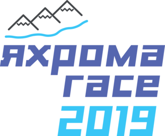 Яхрома Race 2019 - ski trail