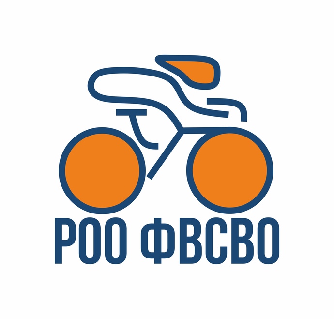 Чемпионат и Первенство города Коврова по Велоспорту-Маунтинбайк