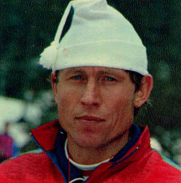 Лыжная гонка, посвященная памяти Олимпийского Чемпиона, Чемпиона Мира, ЗМС С.П.Савельева