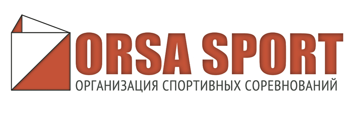 Открытие лыжного сезона от "ORSA-SPORT", при поддержке СК Ромашково