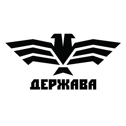 Кубок "Державы" по армрестлингу